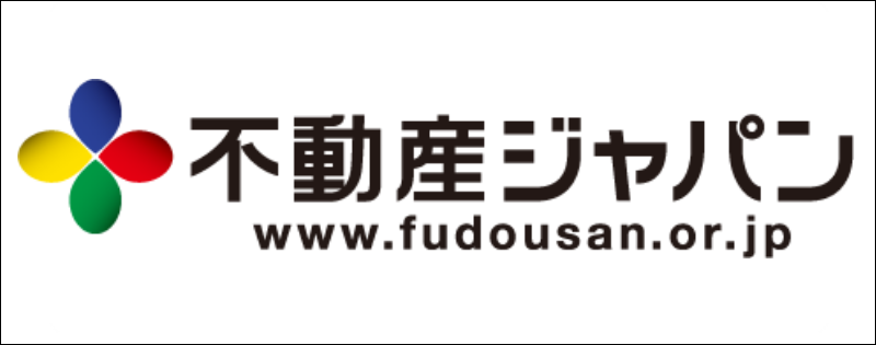 不動産ジャパン