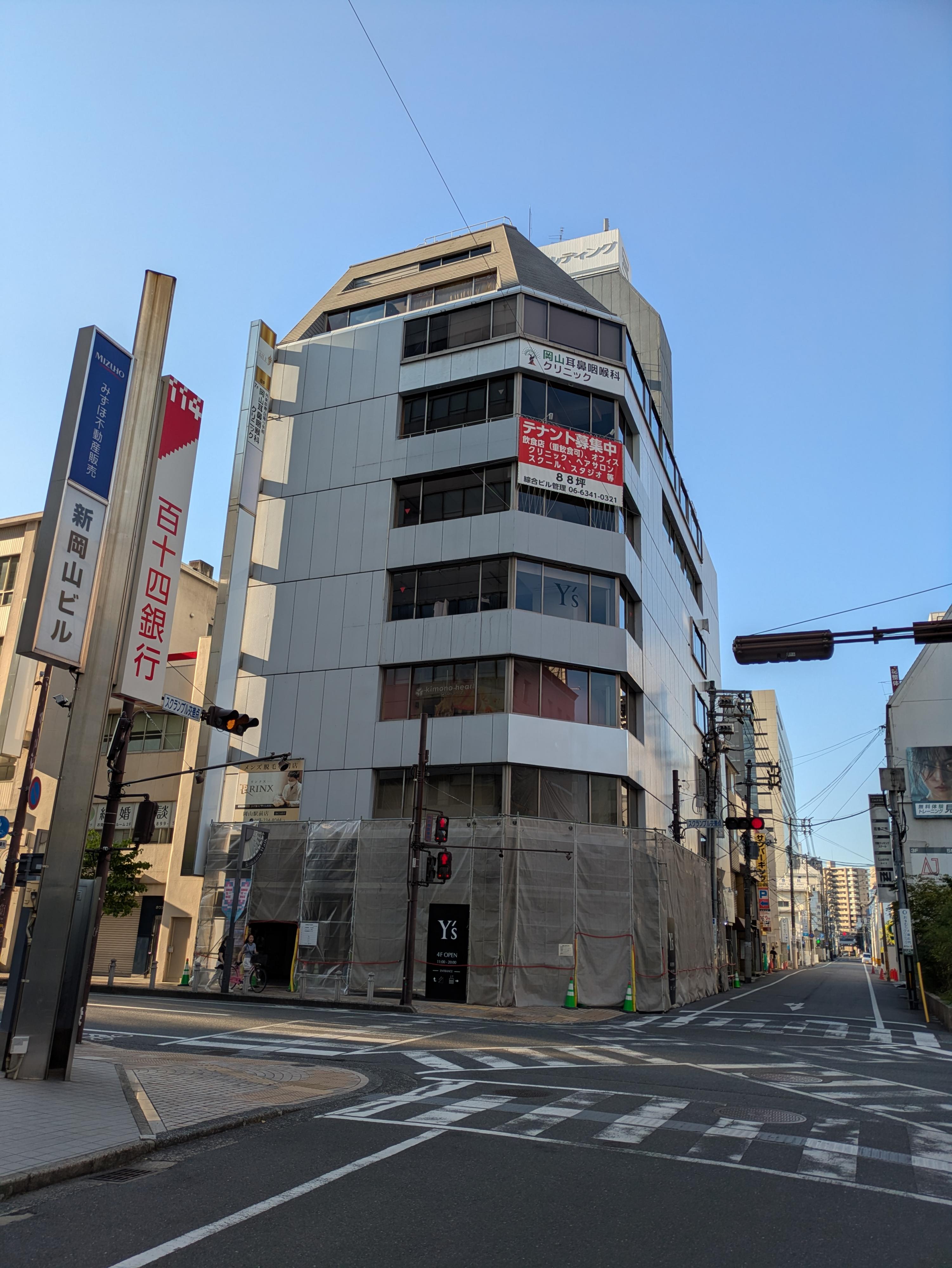 天満屋すぐ近く、県庁通り沿いの好立地です！　店舗・事務所